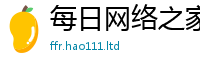2025精准资料大全免费加一肖一码100‰能中多少钱